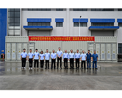 SUNTEN Successfully Delivers Ultra-High Capacity Prefabricated Substation